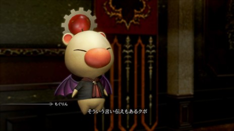 画像ギャラリー No.011のサムネイル画像 / 「FINAL FANTASY 零式 HD」，マキナやレムらメインキャラと，魔導院のスクリーンショットが多数公開。HD版でのグラフィックスの強化ぶりをチェック