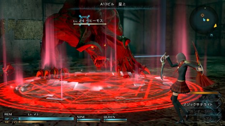 画像ギャラリー No.013のサムネイル画像 / 「FINAL FANTASY 零式 HD」，マキナやレムらメインキャラと，魔導院のスクリーンショットが多数公開。HD版でのグラフィックスの強化ぶりをチェック