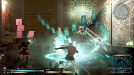 画像ギャラリー No.014のサムネイル画像 / 「FINAL FANTASY 零式 HD」，マキナやレムらメインキャラと，魔導院のスクリーンショットが多数公開。HD版でのグラフィックスの強化ぶりをチェック