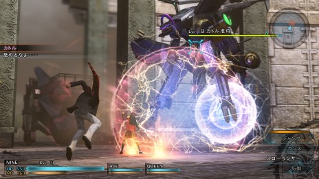 画像ギャラリー No.016のサムネイル画像 / 「FINAL FANTASY 零式 HD」，マキナやレムらメインキャラと，魔導院のスクリーンショットが多数公開。HD版でのグラフィックスの強化ぶりをチェック