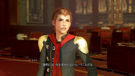画像ギャラリー No.001のサムネイル画像 / 「FINAL FANTASY 零式 HD」エイト，キング，サイスや召喚獣のスクリーンショットが公開。召喚獣はバランス調整でさらに使いやすく