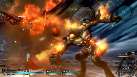 画像ギャラリー No.008のサムネイル画像 / 「FINAL FANTASY 零式 HD」エイト，キング，サイスや召喚獣のスクリーンショットが公開。召喚獣はバランス調整でさらに使いやすく