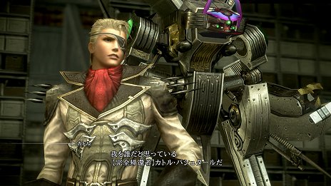 画像ギャラリー No.014のサムネイル画像 / 「FINAL FANTASY 零式 HD」エイト，キング，サイスや召喚獣のスクリーンショットが公開。召喚獣はバランス調整でさらに使いやすく