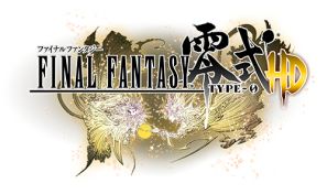 画像ギャラリー No.002のサムネイル画像 / 「FF零式HD」のサウンドトラックが3月25日に発売。「AGITO」の楽曲も収録