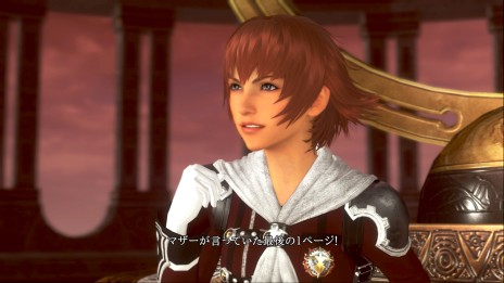 画像ギャラリー No.002のサムネイル画像 / 「FINAL FANTASY 零式 HD」，ケイトやセブンら「0組」メンバーのスクリーンショットが公開に。謎に満ちた“シークレットムービー”の存在も判明