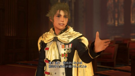 画像ギャラリー No.003のサムネイル画像 / 「FINAL FANTASY 零式 HD」，ケイトやセブンら「0組」メンバーのスクリーンショットが公開に。謎に満ちた“シークレットムービー”の存在も判明