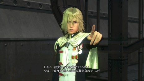 画像ギャラリー No.007のサムネイル画像 / 「FINAL FANTASY 零式 HD」，ケイトやセブンら「0組」メンバーのスクリーンショットが公開に。謎に満ちた“シークレットムービー”の存在も判明