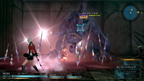 画像ギャラリー No.008のサムネイル画像 / 「FINAL FANTASY 零式 HD」，ケイトやセブンら「0組」メンバーのスクリーンショットが公開に。謎に満ちた“シークレットムービー”の存在も判明