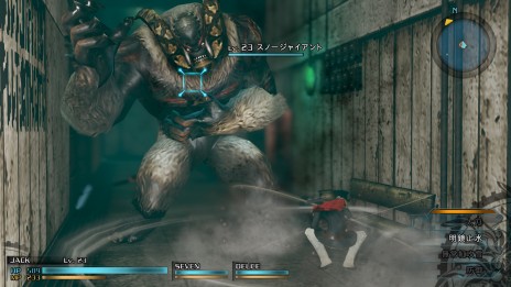 画像ギャラリー No.010のサムネイル画像 / 「FINAL FANTASY 零式 HD」，ケイトやセブンら「0組」メンバーのスクリーンショットが公開に。謎に満ちた“シークレットムービー”の存在も判明