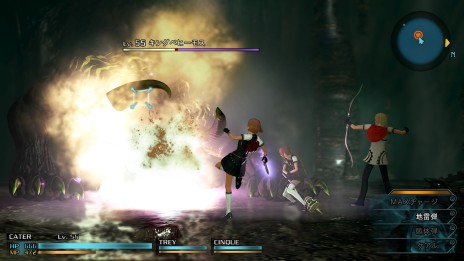 画像ギャラリー No.012のサムネイル画像 / 「FINAL FANTASY 零式 HD」，ケイトやセブンら「0組」メンバーのスクリーンショットが公開に。謎に満ちた“シークレットムービー”の存在も判明