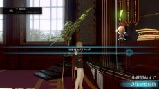 画像ギャラリー No.019のサムネイル画像 / 「FINAL FANTASY 零式 HD」，ケイトやセブンら「0組」メンバーのスクリーンショットが公開に。謎に満ちた“シークレットムービー”の存在も判明
