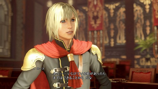 画像ギャラリー No.003のサムネイル画像 / 本日の「プレコミュ」Cafeは，「FINAL FANTASY 零式 HD」など4作品を紹介