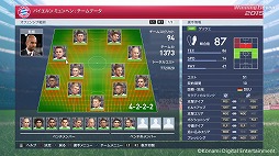 画像ギャラリー No.010のサムネイル画像 / 本日の「プレコミュ」Cafeは，「FINAL FANTASY 零式 HD」など4作品を紹介