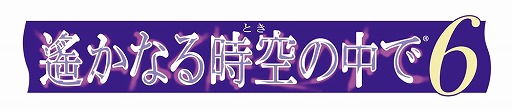 画像ギャラリー No.015のサムネイル画像 / 本日の「プレコミュ」Cafeは，「FINAL FANTASY 零式 HD」など4作品を紹介