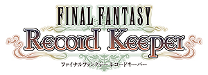 画像ギャラリー No.003のサムネイル画像 / 「FINAL FANTASY 零式 HD」パッケージ版の購入でスクエニ製人気アプリのレアアイテムを入手しよう
