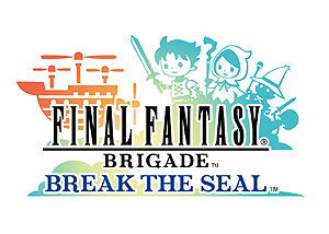 画像ギャラリー No.004のサムネイル画像 / 「FINAL FANTASY 零式 HD」パッケージ版の購入でスクエニ製人気アプリのレアアイテムを入手しよう