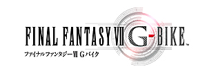 画像ギャラリー No.006のサムネイル画像 / 「FINAL FANTASY 零式 HD」パッケージ版の購入でスクエニ製人気アプリのレアアイテムを入手しよう