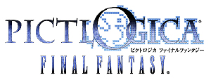 画像ギャラリー No.007のサムネイル画像 / 「FINAL FANTASY 零式 HD」パッケージ版の購入でスクエニ製人気アプリのレアアイテムを入手しよう