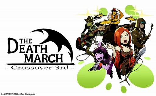 画像ギャラリー No.003のサムネイル画像 / 石元丈晴氏が率いるバンド「The Death March」3rdワンマンライブの出演者決定
