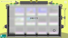 画像ギャラリー No.014のサムネイル画像 / Wii U向けソフト「Mario Maker」の発売が2015年9月に決定。オリジナルのステージを作成して世界中のプレイヤーに公開しよう