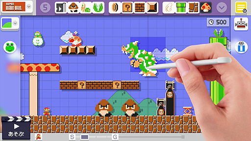 画像ギャラリー No.003のサムネイル画像 / Wii U「スーパーマリオメーカー」の店頭体験会が9月5日から13日にかけての週末に開催。発売前に“マリオ”のコース作りを体験しよう