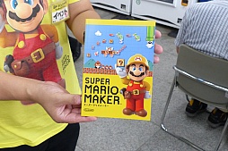 画像ギャラリー No.006のサムネイル画像 / 任天堂「スーパーマリオメーカー」の店頭体験会をレポート。バカリズムさんが製作した「スーパーバカリズムランド」もプレイ可能
