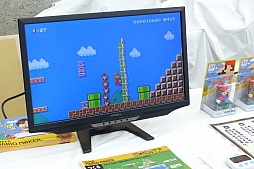 画像ギャラリー No.008のサムネイル画像 / 任天堂「スーパーマリオメーカー」の店頭体験会をレポート。バカリズムさんが製作した「スーパーバカリズムランド」もプレイ可能