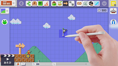 画像ギャラリー No.001のサムネイル画像 / 「スーパーマリオメーカー」に「中間ポイント」などの新要素を追加する更新データ（Ver.1.20）が11月5日10：00より配信