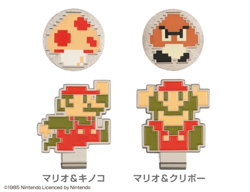 画像ギャラリー No.005のサムネイル画像 / 「スーパーマリオ」デザインのゴルフアイテム7製品22種が販売開始