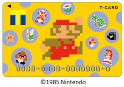 画像ギャラリー No.001のサムネイル画像 / 「スーパーマリオブラザーズ」デザインのTカードが登場。受付が本日開始