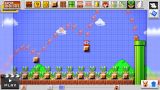 スーパーマリオメーカー