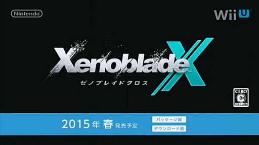 画像ギャラリー No.002のサムネイル画像 / 「ゼノブレイドクロス」は2015年春発売。Wii U GamePadの画面を使ったナビゲーション機能も