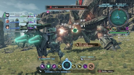 画像ギャラリー No.002のサムネイル画像 / 「XenobladeX」の最新スクリーンショットが公開。惑星ミラの美しい風景をバックに繰り広げられるバトルシーンは必見