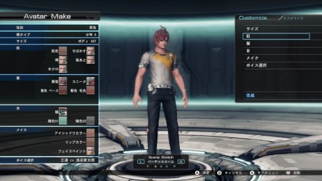 画像ギャラリー No.003のサムネイル画像 / 「XenobladeX」の最新スクリーンショットが公開。惑星ミラの美しい風景をバックに繰り広げられるバトルシーンは必見