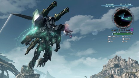 画像ギャラリー No.013のサムネイル画像 / 「XenobladeX」の最新スクリーンショットが公開。惑星ミラの美しい風景をバックに繰り広げられるバトルシーンは必見