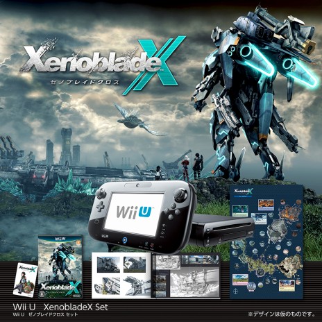 画像ギャラリー No.015のサムネイル画像 / 「XenobladeX」の最新スクリーンショットが公開。惑星ミラの美しい風景をバックに繰り広げられるバトルシーンは必見