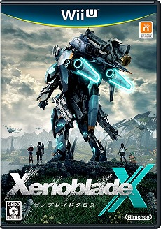 画像ギャラリー No.005のサムネイル画像 / 注目の新作RPG「XenobladeX」ファーストインプレッション。ソロプレイでもオンラインでもたっぷり遊べる期待以上の完成度