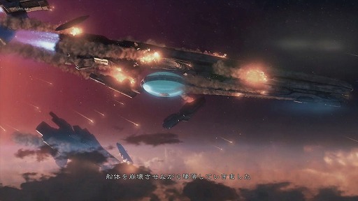 画像ギャラリー No.008のサムネイル画像 / 注目の新作RPG「XenobladeX」ファーストインプレッション。ソロプレイでもオンラインでもたっぷり遊べる期待以上の完成度