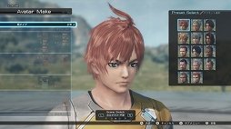 画像ギャラリー No.012のサムネイル画像 / 注目の新作RPG「XenobladeX」ファーストインプレッション。ソロプレイでもオンラインでもたっぷり遊べる期待以上の完成度