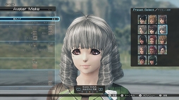 画像ギャラリー No.013のサムネイル画像 / 注目の新作RPG「XenobladeX」ファーストインプレッション。ソロプレイでもオンラインでもたっぷり遊べる期待以上の完成度