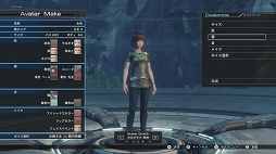 画像ギャラリー No.014のサムネイル画像 / 注目の新作RPG「XenobladeX」ファーストインプレッション。ソロプレイでもオンラインでもたっぷり遊べる期待以上の完成度
