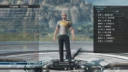 画像ギャラリー No.015のサムネイル画像 / 注目の新作RPG「XenobladeX」ファーストインプレッション。ソロプレイでもオンラインでもたっぷり遊べる期待以上の完成度