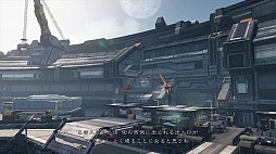 画像ギャラリー No.020のサムネイル画像 / 注目の新作RPG「XenobladeX」ファーストインプレッション。ソロプレイでもオンラインでもたっぷり遊べる期待以上の完成度