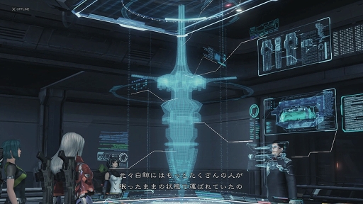 画像ギャラリー No.024のサムネイル画像 / 注目の新作RPG「XenobladeX」ファーストインプレッション。ソロプレイでもオンラインでもたっぷり遊べる期待以上の完成度
