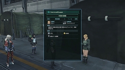 画像ギャラリー No.028のサムネイル画像 / 注目の新作RPG「XenobladeX」ファーストインプレッション。ソロプレイでもオンラインでもたっぷり遊べる期待以上の完成度