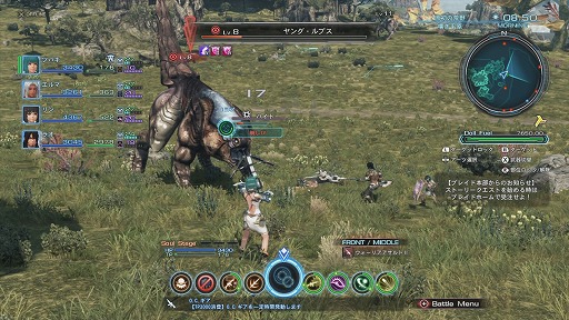 画像ギャラリー No.043のサムネイル画像 / 注目の新作RPG「XenobladeX」ファーストインプレッション。ソロプレイでもオンラインでもたっぷり遊べる期待以上の完成度
