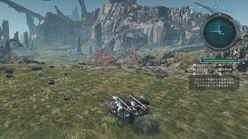 画像ギャラリー No.048のサムネイル画像 / 注目の新作RPG「XenobladeX」ファーストインプレッション。ソロプレイでもオンラインでもたっぷり遊べる期待以上の完成度