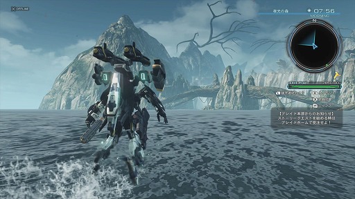 画像ギャラリー No.049のサムネイル画像 / 注目の新作RPG「XenobladeX」ファーストインプレッション。ソロプレイでもオンラインでもたっぷり遊べる期待以上の完成度