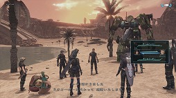 画像ギャラリー No.052のサムネイル画像 / 注目の新作RPG「XenobladeX」ファーストインプレッション。ソロプレイでもオンラインでもたっぷり遊べる期待以上の完成度