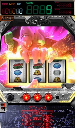 ヱヴァンゲリヲン〜決意の刻〜